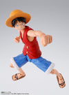One Piece - Monkey D. Luffy  Romance Dawn S.H.Figuarts Figure