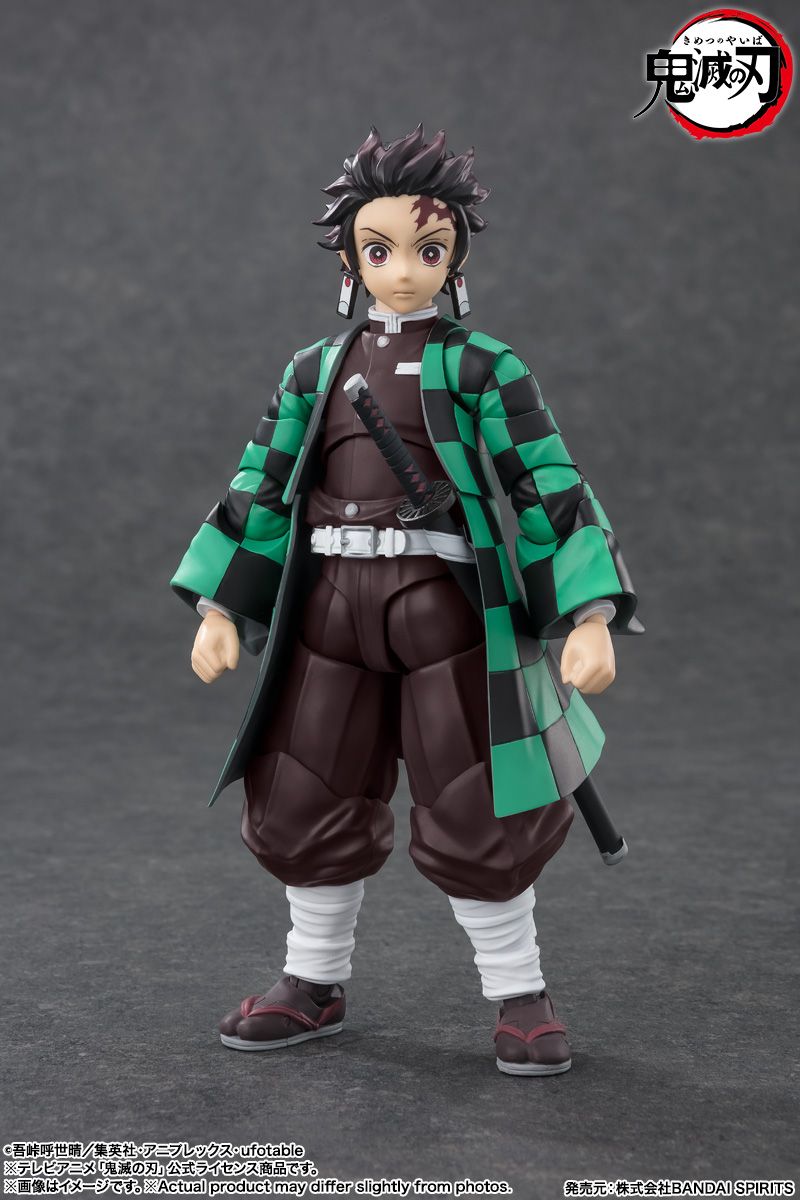 Demon Slayer - Tanjiro Kamado S.H.Figuarts Figure