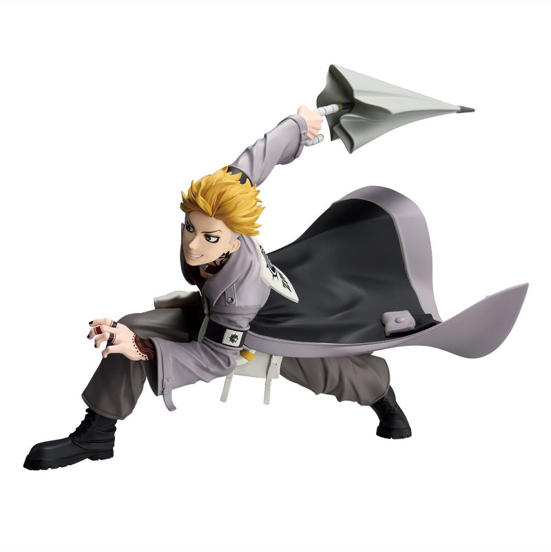 Gachiakuta - Vibration Stars Enjin Figure
