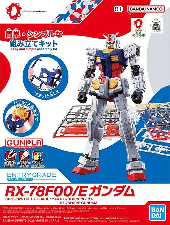 Entry Grade 1/144 RX-78F00/E Gundam Model Kit