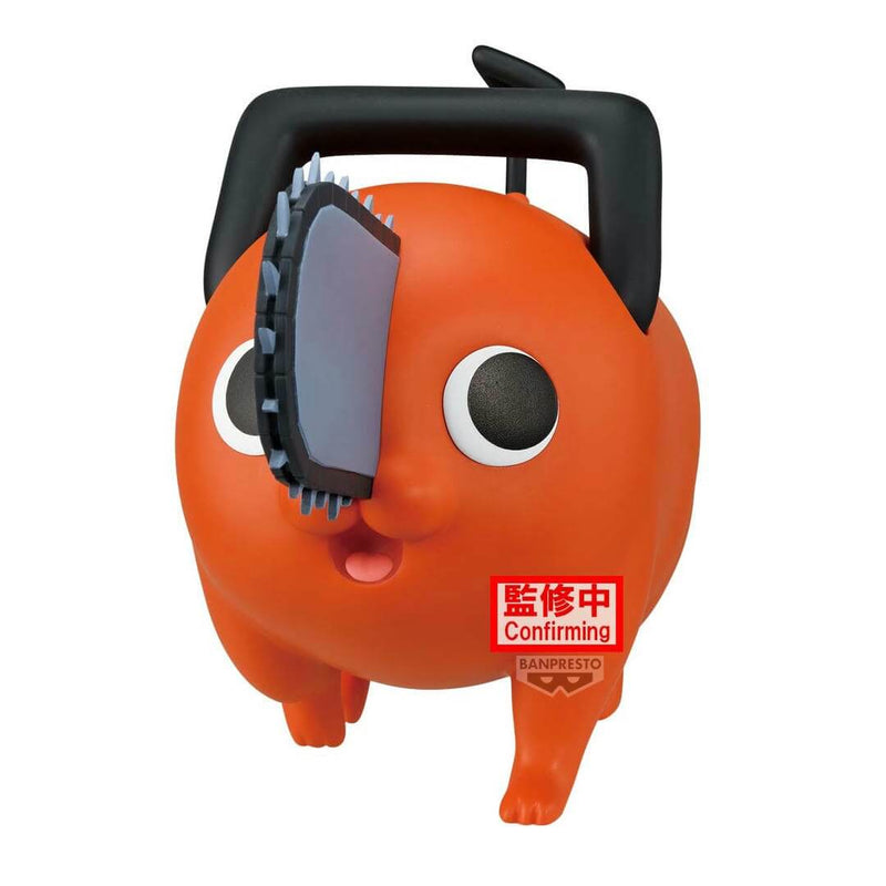Chainsaw Man The Movie: Reze Arc - Big Sofvimates Pochita Figure