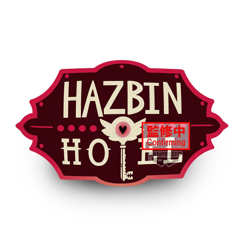 Hazbin Hotel - Logo Cushion (Ver.A)