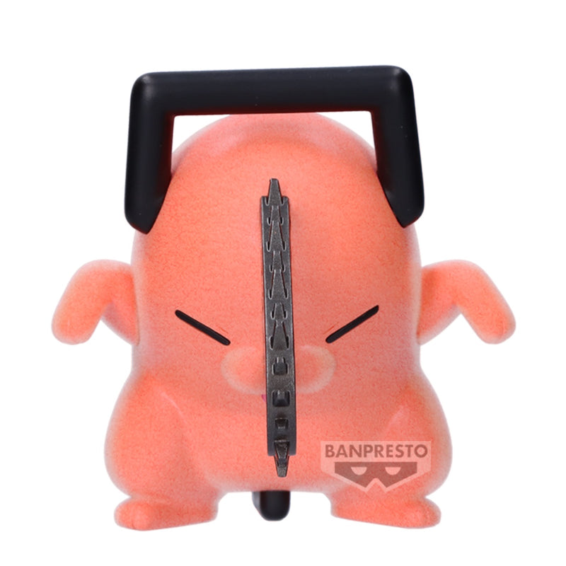Chainsaw Man The Movie: Reze Arc - Fluffy Puffy Dancing Pochita Figure (Ver.A)