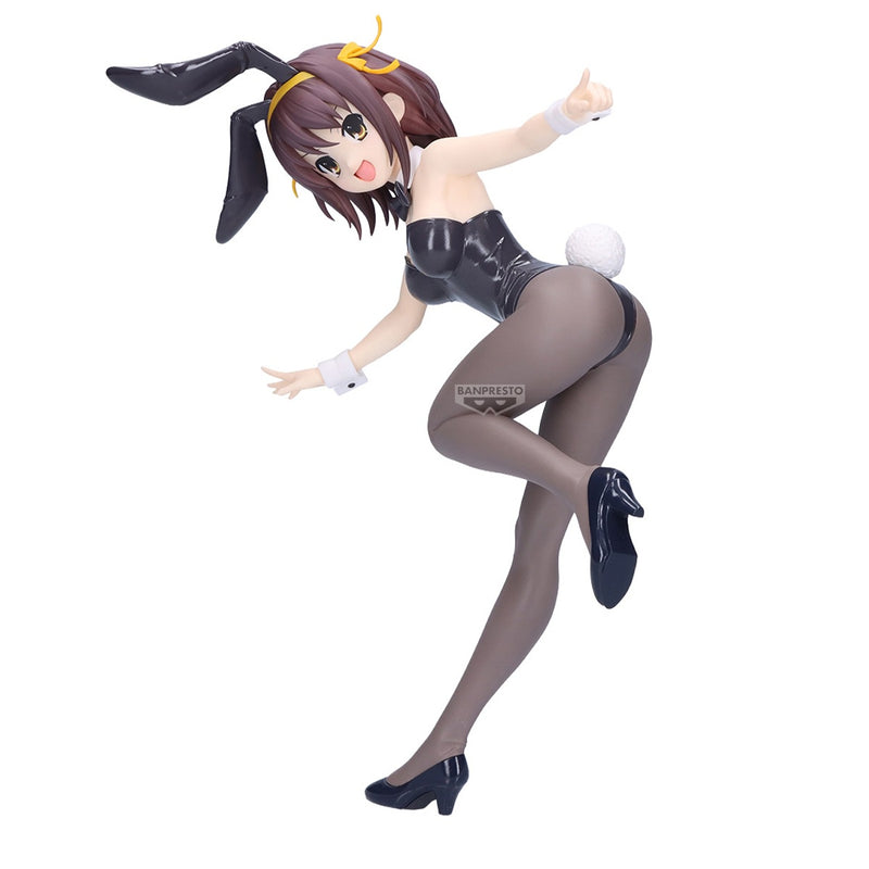 The Melancholy Of Haruhi Suzumiya - Haruhi Suzumiya Figure