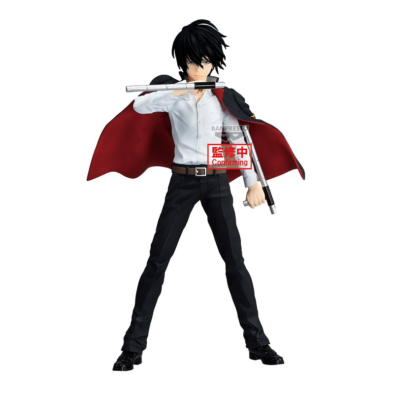 Reborn! - Grandista Kyoya Hibari Figure