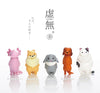 Blank Stare Animals Vol.3 Blind Box (Single)