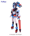 Fate/Grand Order SSS Servantfigure Archer/Sei Shonagon