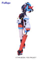 Fate/Grand Order SSS Servantfigure Archer/Sei Shonagon