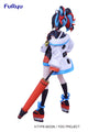 Fate/Grand Order SSS Servantfigure Archer/Sei Shonagon