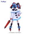 Fate/Grand Order SSS Servantfigure Archer/Sei Shonagon