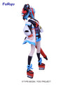 Fate/Grand Order SSS Servantfigure Archer/Sei Shonagon