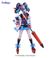 Fate/Grand Order SSS Servantfigure Archer/Sei Shonagon