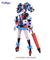 Fate/Grand Order SSS Servantfigure Archer/Sei Shonagon