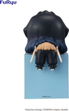 Demon Slayer - Hashibira Inosuke Hikkake Figure
