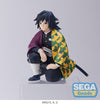 Demon Slayer Kimetsu no Yaiba PM Perching Figure Giyu Tomioka Hashira Meeting