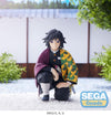 Demon Slayer Kimetsu no Yaiba PM Perching Figure Giyu Tomioka Hashira Meeting