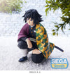 Demon Slayer Kimetsu no Yaiba PM Perching Figure Giyu Tomioka Hashira Meeting