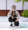Demon Slayer Kimetsu no Yaiba PM Perching Figure Sanemi Shinazugawa Hashira Meeting