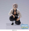 Demon Slayer Kimetsu no Yaiba PM Perching Figure Sanemi Shinazugawa Hashira Meeting
