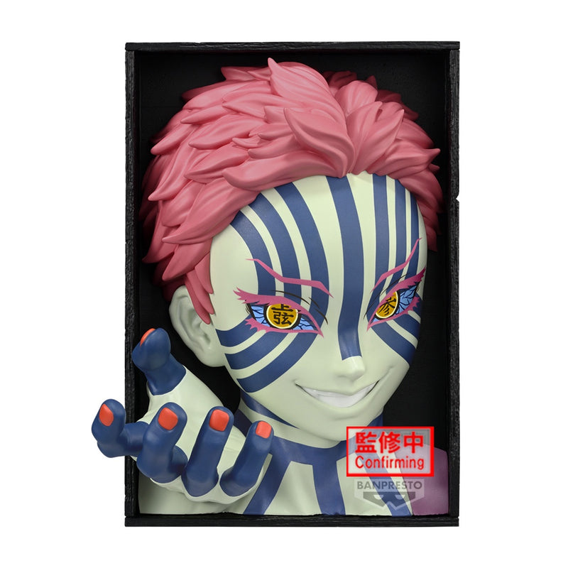 Demon Slayer - Hyoko Fig Akaza Figure