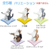 Pen Holding Cats Blind Box