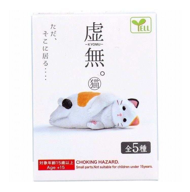 Kyomu Cats Blind Box