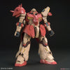 HG 1/144 MESSER TYPE- F01 MODEL KIT