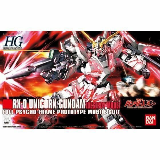 1/144 HGUC RX-0 UNICORN GUNDAM (DESTROY MODE) Model Kit