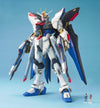 MG 1/100 STRIKE FREEDOM GUNDAM Model Kit