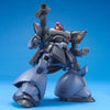 Gundam HGUC 1/144 MS-09R-2 Rick Dom II Model Kit