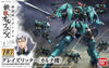 HG 1/144 CARTA'S GRAZE RITTER Model Kit