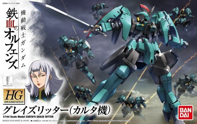 HG 1/144 CARTA'S GRAZE RITTER Model Kit