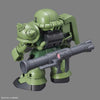 SD GUNDAM CROSS SILHOUETTE ZAKU II MODEL KIT