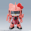 HELLO KITTY/MS-06S CHAR'S ZAKU II [SD GUNDAM CROSS SILHOUETTE] Model Kit