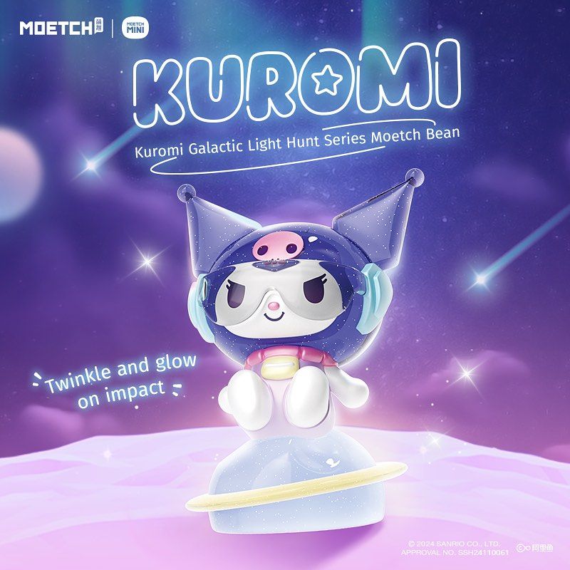 Moetch Toys: Kuromi - Galactic Light Series Blind Box (Single)
