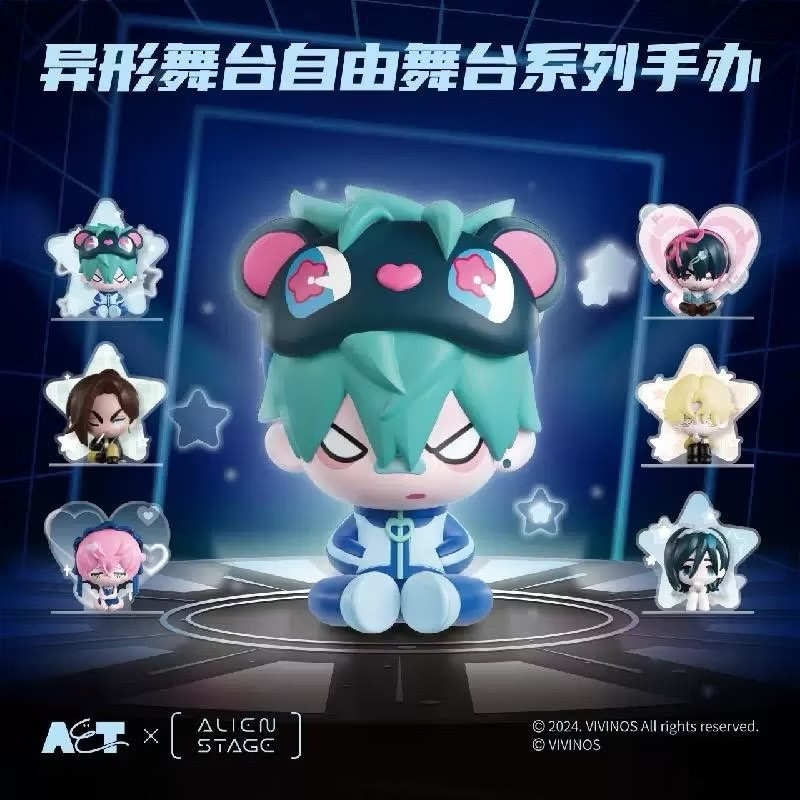 Alien Stage: Free Stage Series Blind Box (Single)