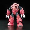 RG 1/144 Z'GOK CHAR CUSTOM Model Kit