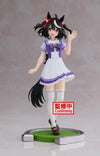 Umamusume - Pretty Derby Kitasan Black Figure