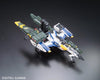 RG 1/144 Fx550 Sky Grasper Launcher / Sword Pack Model Kit