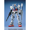 MG 1/100 Gundam GP01 Model Kit
