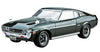 Toyota RA35 Celica LB 2000GT 1977 1/24th Scale Model Kit