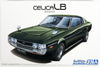 Toyota RA35 Celica LB 2000GT 1977 1/24th Scale Model Kit