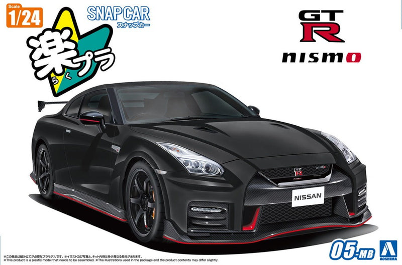 1/24 SNAP R35 Nissan GT-R Nismo 2017 Meteor Flake Black Pearl Model Kit