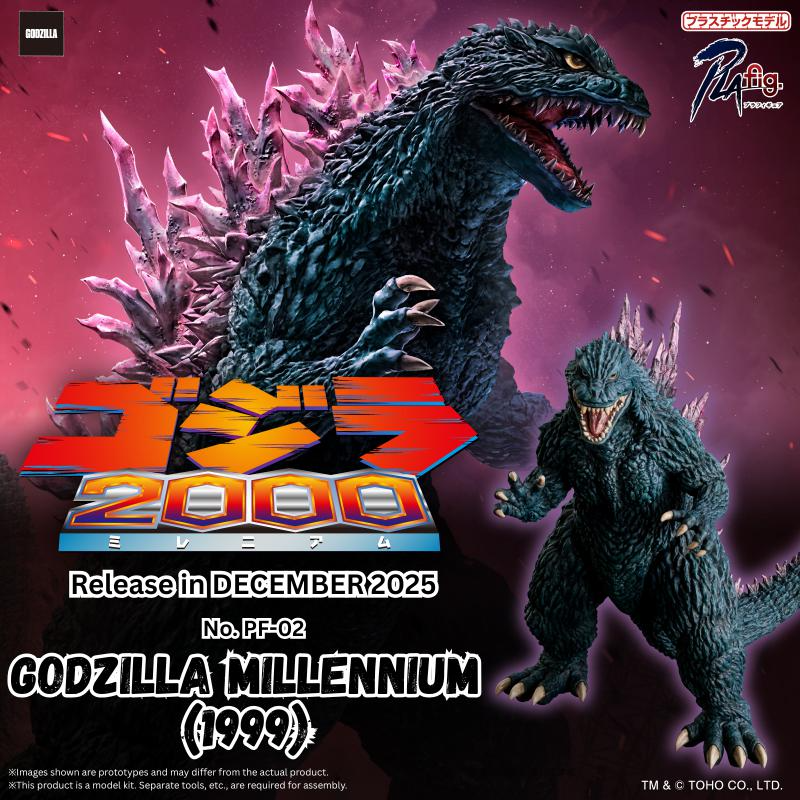 Godzilla Millennium (1999) Non-Scale Limited Edition Model Kit