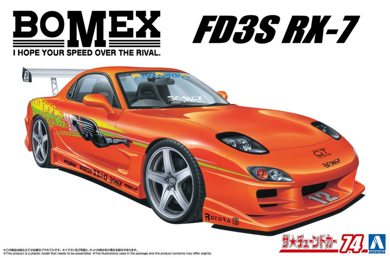 1/24 BOMEX FD3S RX-7 1999 (MAZDA) Model Kit