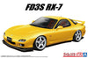 1/24 FD3S Rx-7 '02 Air Suspension Custom (Mazda) Model Kit