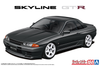 1/24 BNR32 Skyline Gt-R '89 Air Suspension Custom (Nissan) Model Kit