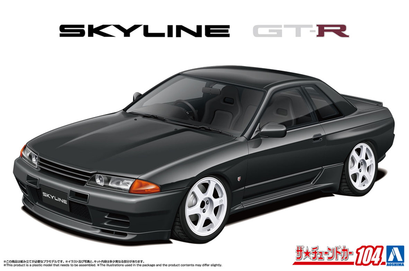 1/24 BNR32 Skyline Gt-R '89 Air Suspension Custom (Nissan) Model Kit