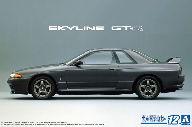 1/24 Nissan BNR32 Skyline Gt-R '89 Model Kit