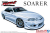1/24 Vertex JZZ30 Soarer '96 (Toyota) Model Kit